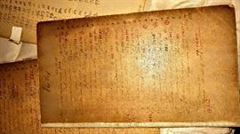 we found these today, they had been hidden under a bed for years. There are three boxes of books that have writing on a daily, weekly and monthly ledger...very interesting!