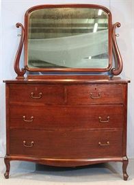 336a  Mahogany 4 drawer dresser with mirror, 65.5 in. T, 44 in. W, 23 in. D.