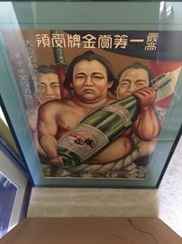 Large Asian framed art