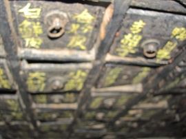 Antique Apothecary Chest