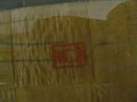 Philippines WW2 or earlier Painting