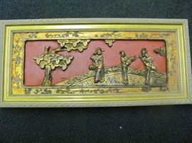 Chinese carved door panel