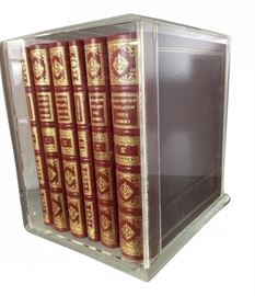 Leonardo DaVinci "Madrid Codices" Complete in Italian with English Transcription and Translation