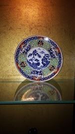 Imari plate