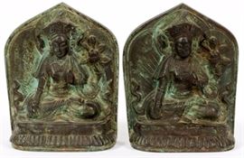 Lot#1149, ASIAN CAST METAL BOOKENDS, EARLY 20TH C., PAIR, H 6"A pair of cast metal bookends, each with a seated protective Buddha.  Measures H.6" x 5". From the collection of Mrs. G. G. Scranton, international traveler from the late 1800's to the mid twentieth century. Friend and patron of Mrs. Dagny Carter, a notable scholar, influenced this collection.