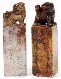 Lot#1274, CHINESE STONE SEALS, TWO, H 6 1/4". Including 1 of squared form, surmounted by a mother Foo dog and baby at her back, H.6 1/4" x 2" x 2".  Together with 1 other stone seal of similar motif, H.6 1/4" x 2".  Calligraphic inscriptions of poetry at the front panels, with intaglio seal at the undersides. From the collection of Mrs. G. G. Scranton, international traveler from the late 1800's to the mid twentieth century. Friend and patron of Mrs. Dagny Carter, a notable scholar, influenced this collection.