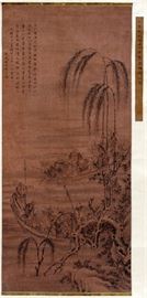 Lot#1214, CHINESE INK ON SILK SCROLL, H 40", W 18", SIXTEEN LUOHANS. A monochromatic composition painted on silk, depicting luohans in boats with over-hanging tree branches at a riverside.  Measures approximately H.39 1/2" x 17 3/4"; overall measures H.56" x 23".  Possibly Ming Dynasty (1368-1644). From the collection of Mrs. G. G. Scranton, international traveler from the late 1800's to the mid twentieth century. Friend and patron of Mrs. Dagny Carter, a notable scholar, influenced this collection.