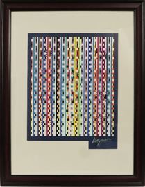 Lot#2199, AGAM, SILKSCREEN, H 24", W 20", "BEYOND THE VISIBLE"