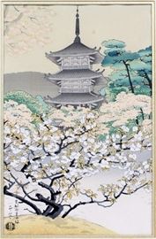 Lot#2308, BENJI ASADA (JAPANESE, 1899-1984), WOODBLOCK, H 14 1/4", W 9 1/4", "PAGODA OF NINNA-JI TEMPLE"Framed and matted under glass. Signed in the block. Measures overall H.22 1/2" x 16 1/2". From the collection of Mrs. G. G. Scranton, international traveler from the late 1800's to the mid twentieth century. Friend and patron of Mrs. Dagny Carter, a notable scholar, influenced this collection.