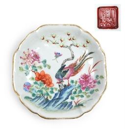 FAMILLE ROSE FOOTED PHOENIX DISH
