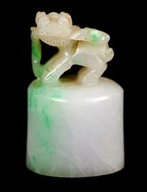 BLANK JADE FOODOG SEAL
