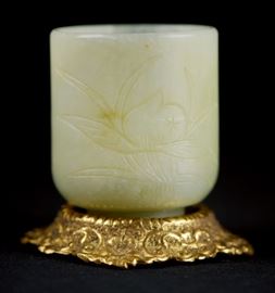 MOUNTED JADE LOTUS CUP
