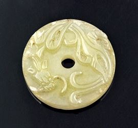 JADE BI DISK
