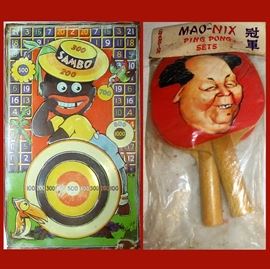 Vintage Sambo Metal Game and Mao-Nix Ping Pong Paddles in Original Packaging 