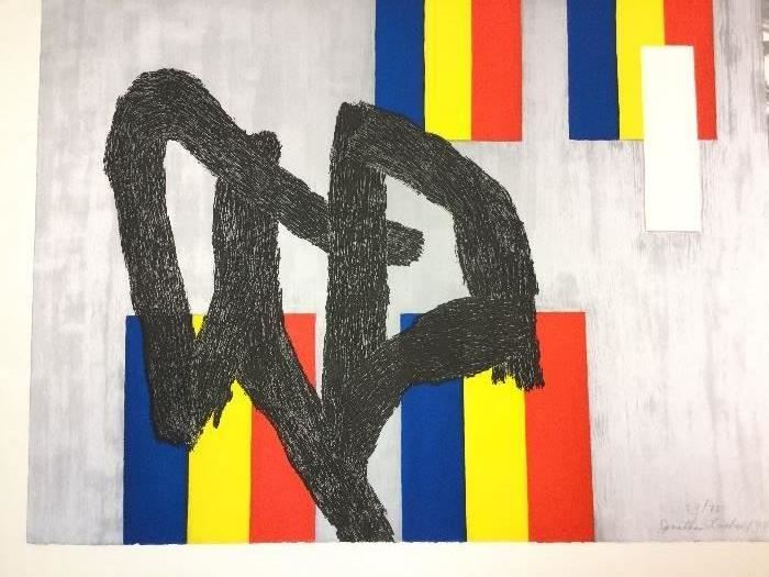 JONATHAN LASKER UNTITLED FROM THE BROOKLYN ACADEMY OF MUSIC PORTFOLIO 1989 SIGNED 57/75 - UNFRAMED