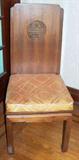 One of 8 chairs with dining set