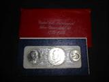 United States Bicentennial Silver Uncirculated Proof Set