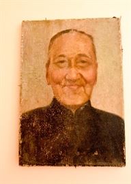 Antique / Vintage Original Portrait Painting (Chinese Man)