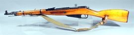 Russian / Soviet 1946 M44 Mosin Nagant Bolt Action Rifle, 7.62 x 54r, SN# GK5160, Side Fold-Out Bayonet, Leather Sling