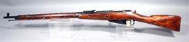 Russian / Soviet 1938 Mosin Nagant M91/30 Bolt Action Rifle, 7.62 X 54R, SN# CO5781