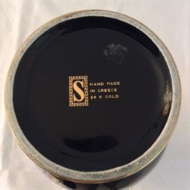 Vase. Hand Made in Greece. 24 Kt. 8" H. 