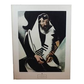 Lithograph After Marc Chagall's "The Rabbi of Vitebsk": A lithograph after a painting titled The Rabbi of Vitebsk by French artist Marc Chagall. This print depicts an older rabbi, with a long black and grey beard, wearing black and draped in a tallit. This print is presented loose.