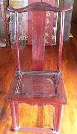 MHE074 Vintage Redwood Chair