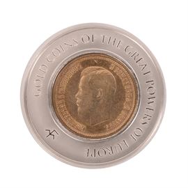 1899 Russian 10 Roubles Gold Coin: 1899 Russian 10 Roubles Gold Coin. The coin has a weight of 8.6g.