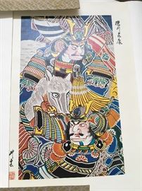 Also some bright more modern depictions of the Japanese Samurai