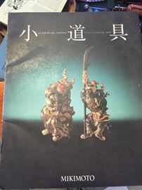 Back to the books, we have some terrific coffee table books