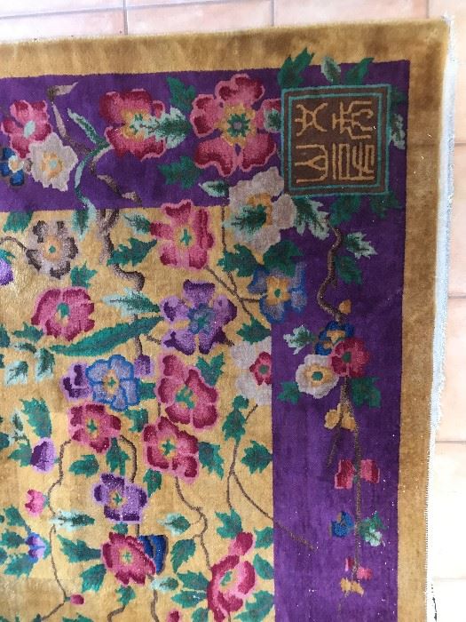 Nichols Rug from China, one of two.