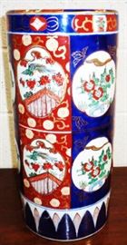 Vintage Oriental Vase, Marked