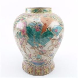 Chinese Vase: A Chinese vase. The piece is decorated with enamels in yellow, turquoise, pink and blue on a porcelain body. The vase depicts the Chinese protection of the Malays against Thailand during the Ming Dynasty as well as medallions with domestic scenes and reserves depicting the court. There is seal marks in iron-red on the underside.