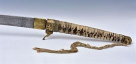 Early Japanese Katana, bid online at www.fairfieldauction.com