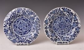 Ming Dynasty, bid online at www.fairfieldauction.com