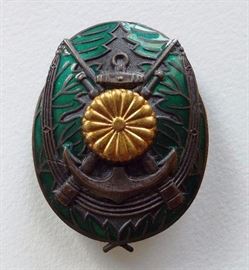 Japanese war medal