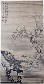 1303 CHINESE WATERCOLOR SCROLL, H 39", W 20"