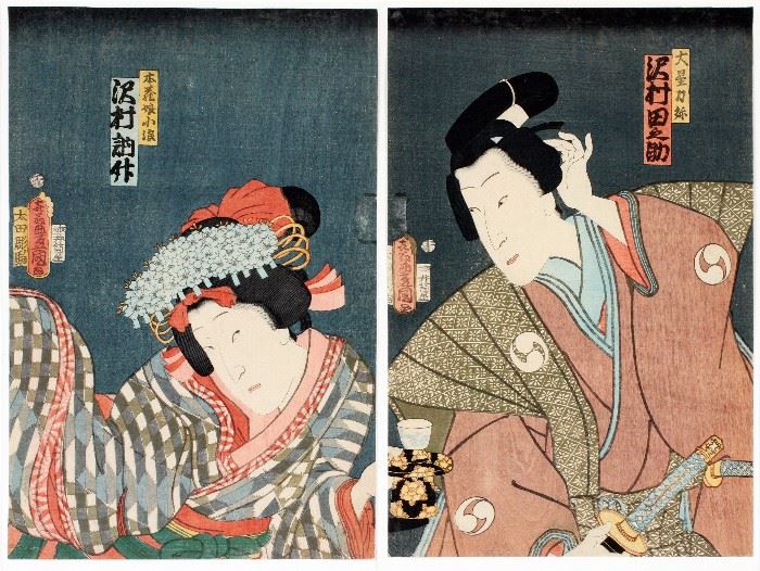 84 UTAGAWA KUNESATA (JAPANESE, 1786-1865), WOODBLOCK PRINTS, MID 19TH C., 2 PCS., H 14", L 9 1/8"