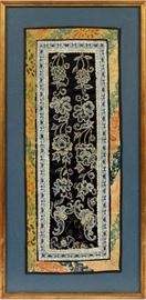 164 CHINESE ANTIQUE SILK EMBROIDERED TAPESTRY, H 24", W 12"