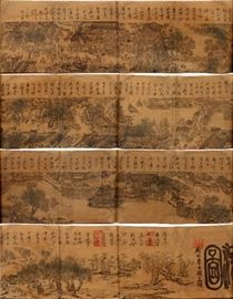 12 CHINESE, SHANG RIVER PICTURE BOOK, H 8 1/2", W 12" 9", CAI FENG CITYSCAPE