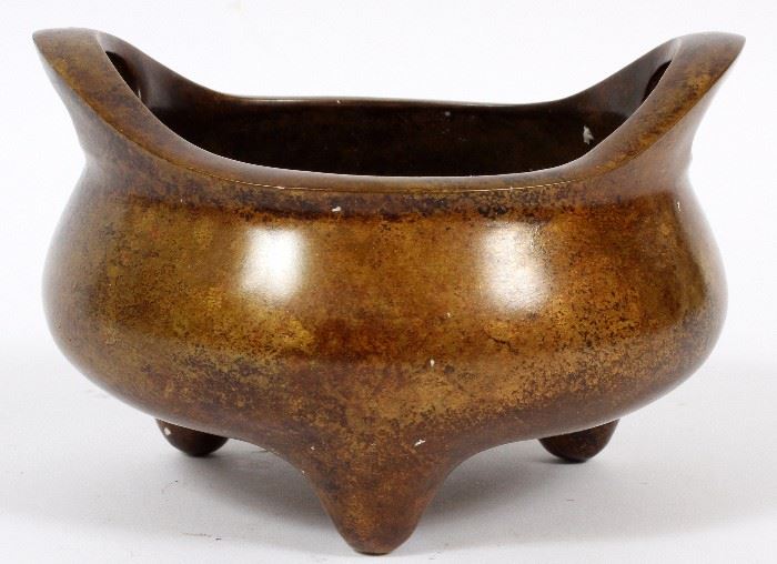 349 CHINESE DOUBLE HANDLES BRONZE CENSER H 5" W 7" L 6"