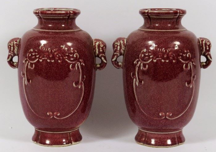 341 CHINESE, ROSE COLOR, PORCELAIN VASES, PAIR H 10", DIA 6"