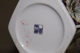 Signed Chinese Vase