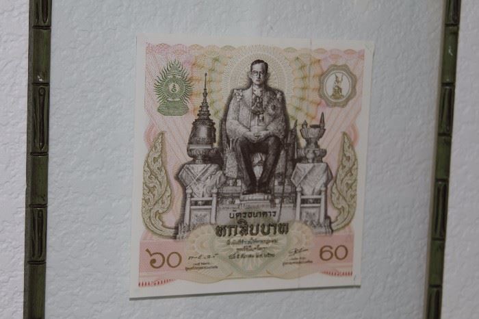 60th Commemorative Birthday Bank Note-Thai
