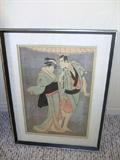 Oriental signed silk