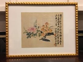 Korean registered artist's water color frame