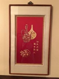 hand embroidered on silk 