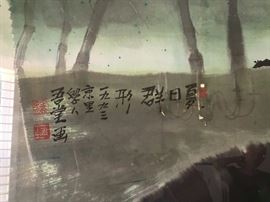 signature and sealing of the previous frame