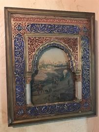 Antique Moorish Arabic plaster frame with lithograph