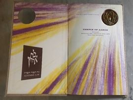 1956 Temple of Aaron Synagogue Commemoration Volume in excellent condition